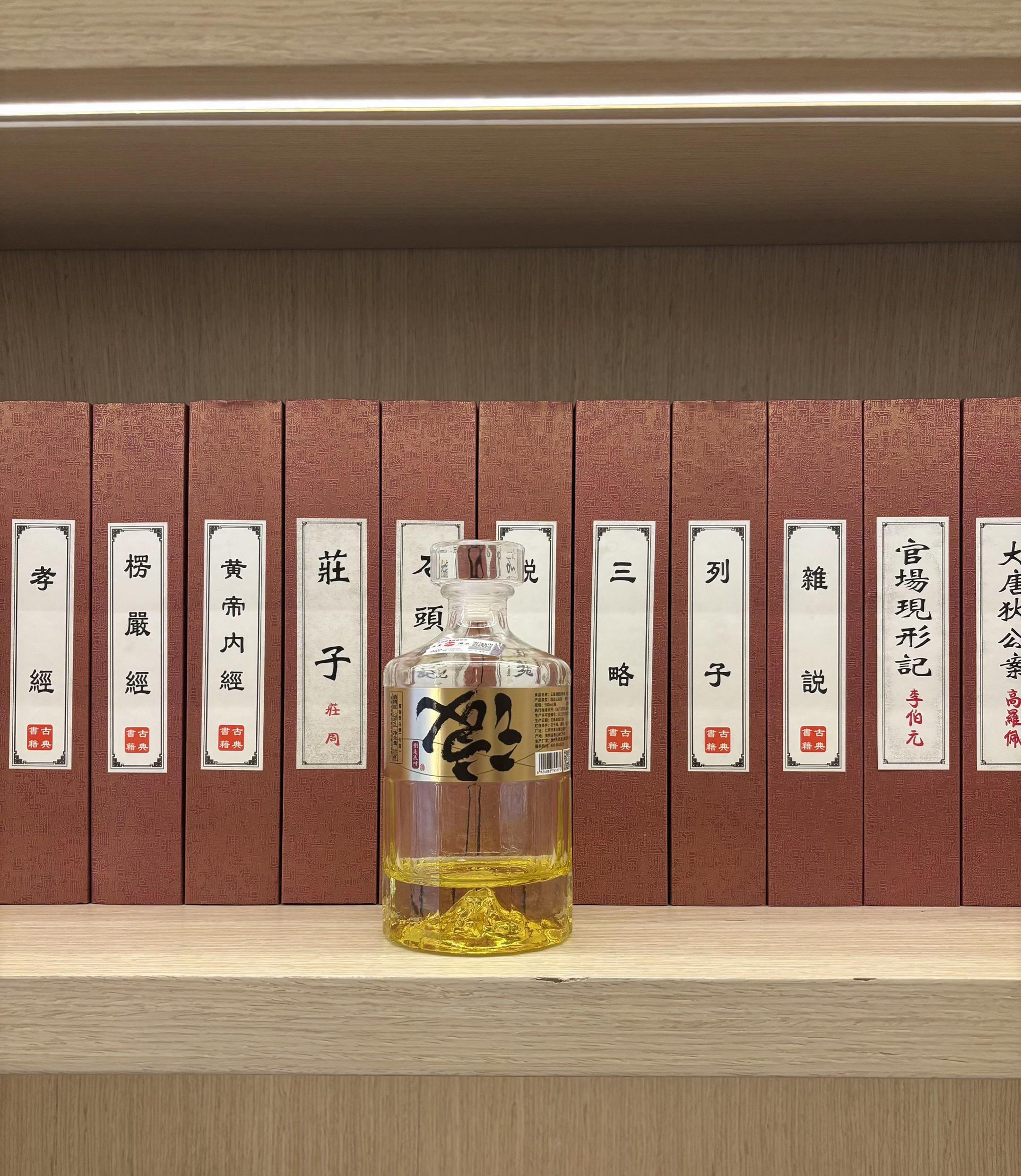23日 内胡表示:它将与那些承认巴勒斯坦的国家断绝所有外交关系,它以后也不会前往那些承认巴勒斯坦为国家的国家。 希望内胡言出法随 知行合一……