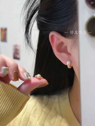 @彤妈好物分享 戴上一整个爱住的氛围感珠珠耳扣,上耳温柔显气质!出门逛街随意都好看哦!#耳饰搭配 #时尚饰品 #首饰分享 #饰品分享 #美出高级感