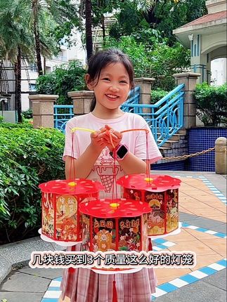 中秋节快到了 提前给宝贝准备这个#中秋灯笼 会发光超好看的投影走马灯#灯笼 #中秋节 #中秋节手工灯笼 可以自己手工制作#手工DIY