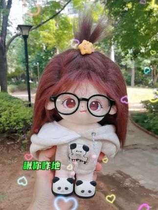 #艾特最像它的人#棉花娃娃#礼物推荐
