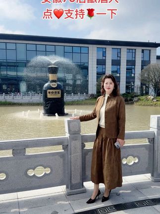 十年前,黄毛丫头,十年后。安徽徽道董事长。比我优秀的人很多。只是想证明农村出来的。也可以闯出一片天。创业正能量马腾艳