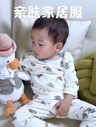 秋风一起,哪个小朋友不需要这样一件柔软又好看的家居服呢?妈妈们快给宝贝挑一挑吧。#儿童家居服 #宝宝睡衣 #母婴好物 #男童家居服套装 #女童家居服