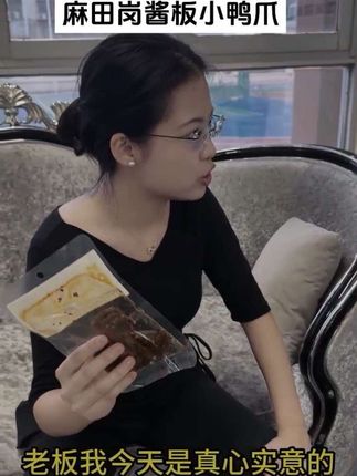 #一定要看到最后 #美食分享