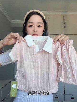 家有小公主的快看过来,这套女童夏季休闲套装真的太好看了,穿着特别舒服自在面料很清透,夏天穿再合适不过了#时尚气质穿搭#高品质童装#潮童穿搭#气质范#休闲套装