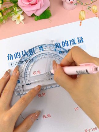 给孩子准备这个好用的四合一活动角,操作简单,帮助孩子快速测量和画角#教具 #学习用品#数学 #超便宜超划算