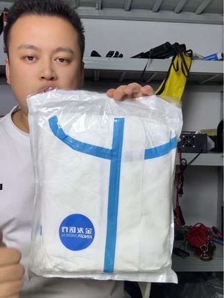 #防护服#防护服养殖专用 #防尘服#工作服#超便宜超划算