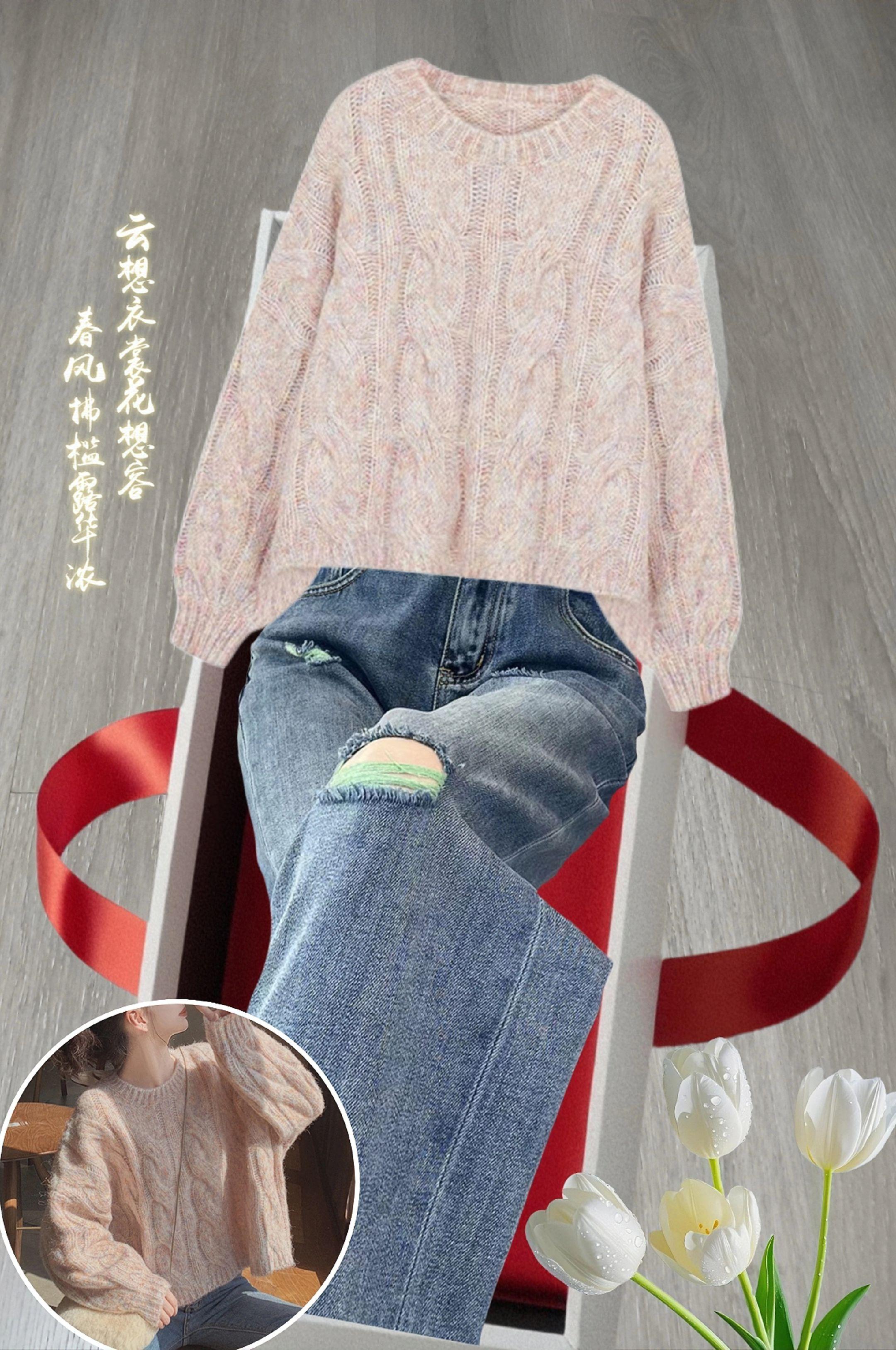 #针织毛衣 #打底衫 #温柔风穿搭 #穿出自己的风格 #谁穿谁好看