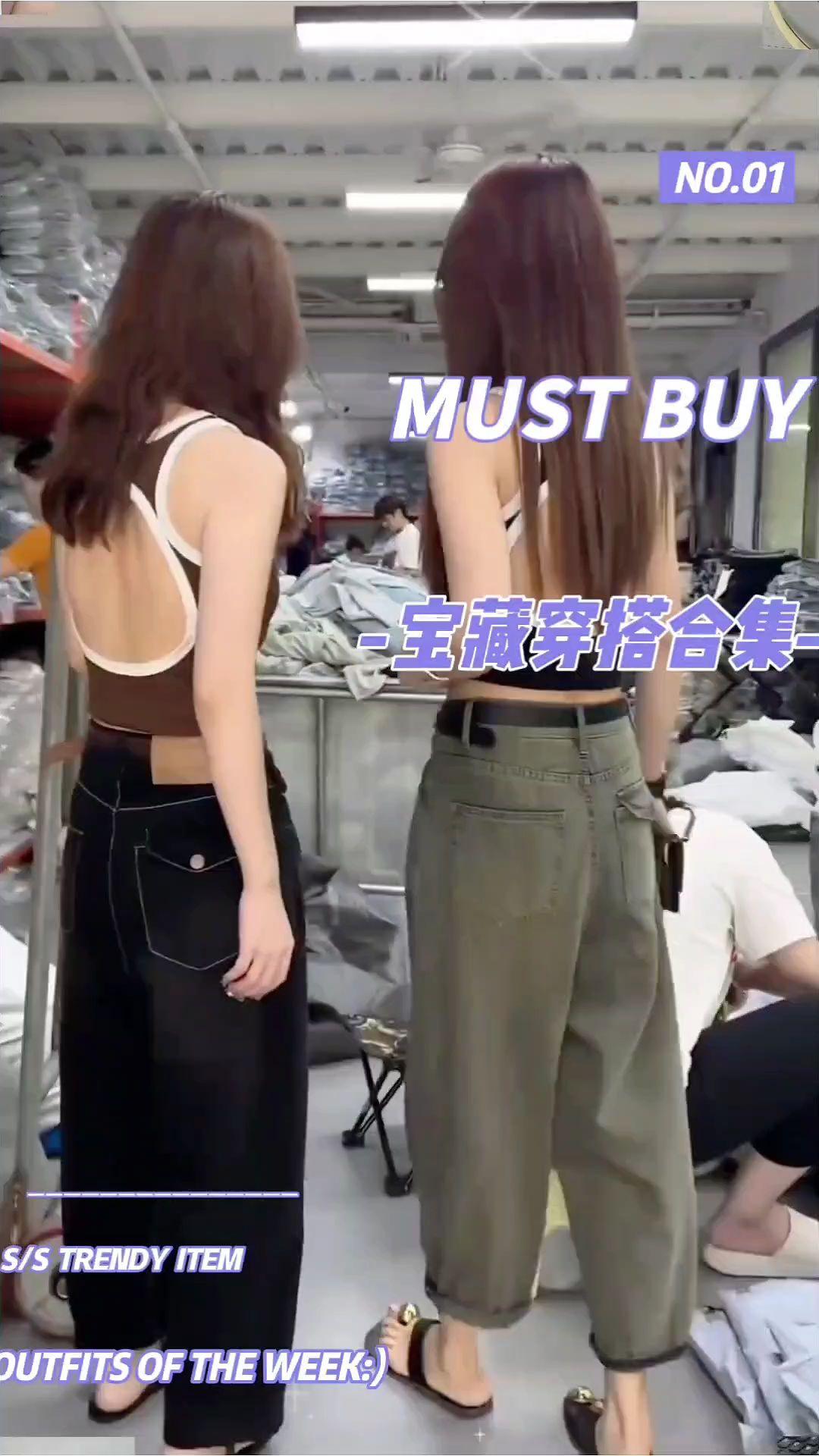 #秋季微胖穿搭测评 #粉丝投稿秋季服装测评 #小个子秋冬穿搭 #大学生快速穿搭 #早秋穿搭三分钟出门不是梦