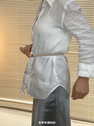 带弹力的细腰带!好看!#休闲穿搭 #衬衣穿搭 #职场穿搭 #懒人腰带 #极简穿搭
