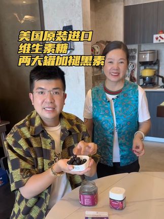 姐妹们!活动真心好!划算哦!