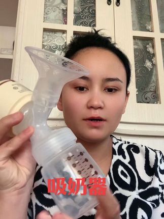 #好物推荐🔥 #自用好物推荐 #家用好物 #每日分享