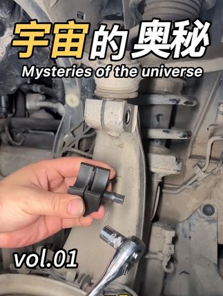 以前拆减震器只怪打一字不够厚#宝马 #汽车知识分享 #抖音记录修理工的日常