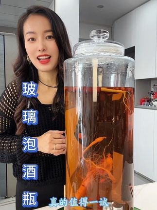 加厚无铅玻璃泡酒瓶,我敢说这款泡酒瓶,你用过一定说好!#泡酒瓶#泡酒玻璃瓶#玻璃泡酒瓶带龙头#玻璃泡酒瓶