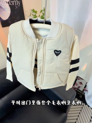 这个马甲还是防水防风的,款式简约高级,超有大牌感,品质没得说,喜欢的妈妈赶紧安排上#潮牌穿搭 #潮品穿搭 #外套穿搭 #马甲外套