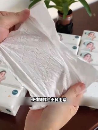 #张予曦毕雯珺真拍了红裙抱 #深情眼 #张予曦