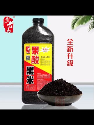 老马窝料果酸黑米野钓打窝料鲫鲤鱼饵料泡沫逗钓夏季钓鱼酒米底窝#好物畅买不打烊 #好东西一起分享