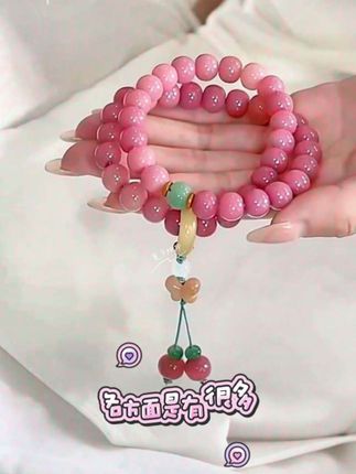 姐妹们,这也太美了吧!又心动了#手串 #手串搭配 #心动的感觉 #菩提手串#闺蜜同款 @DOU+小助手 @巨量千川