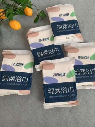 一次性毛巾,真的不要太方便!个 人洁癖不想要用酒店的洗浴物品,一般我都会带这种一次性的软乎乎的吸收水超强 有珍珠纹和平滑两面用起来很舒服!大条用完还能 擦擦东西或者鞋子行李箱重复使用旅行常 备好物!!有了这个一次性毛巾,真的不要太方便! 个人洁癖不想要用酒店的洗浴物品,一般我都会带这种一次性的软乎乎的 吸收水超强 有珍珠纹和平滑两面用起来很舒服!大条用完还能擦擦东西或者鞋子行李箱重 复使用旅行常备好物!!#一次性浴巾#酒店必带 #旅行装备