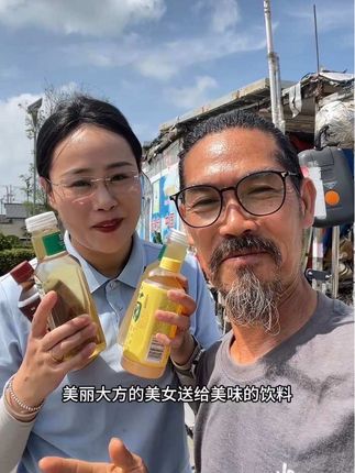 再见新沂,再见马陵山景区,祝新沂各区各镇各乡人民生活处处圆满 徒步天涯第1466天心语大叔远行日记#我的旅行日记 #在路上 #徒步 #旅游 #江苏