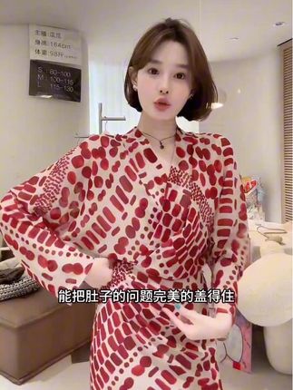 #只做高品质 #高级感穿搭 #连衣裙测评 #红色连衣裙 #潮牌女装