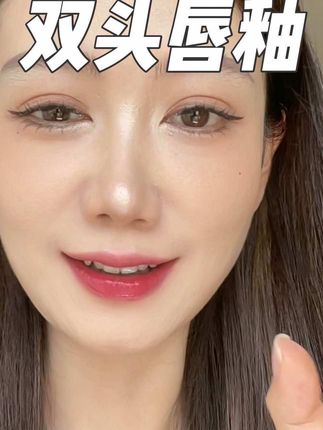#不沾杯不掉色 #口红试色