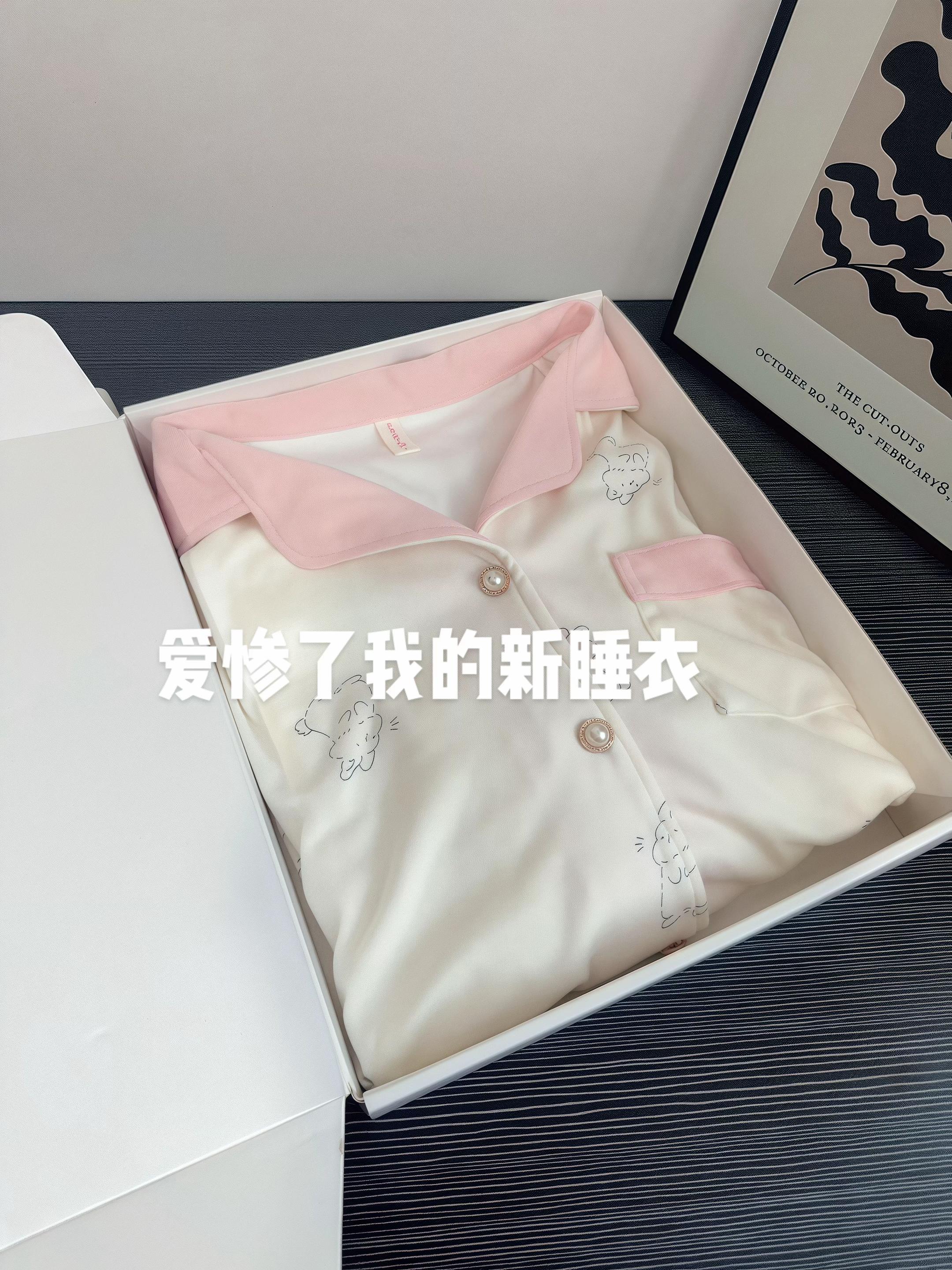 #家居服分享 #宅家睡衣秀 #慵懒风穿搭 #睡衣穿搭 #睡衣控