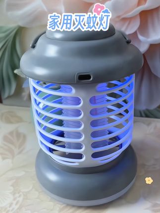 夏天蚊虫多,可以备上一个灭蚊灯,有了它再也不怕蚊虫叮咬了,户外也可以用#灭蚊灯 #夏天驱蚊必备#超便宜超划算 #居家好物