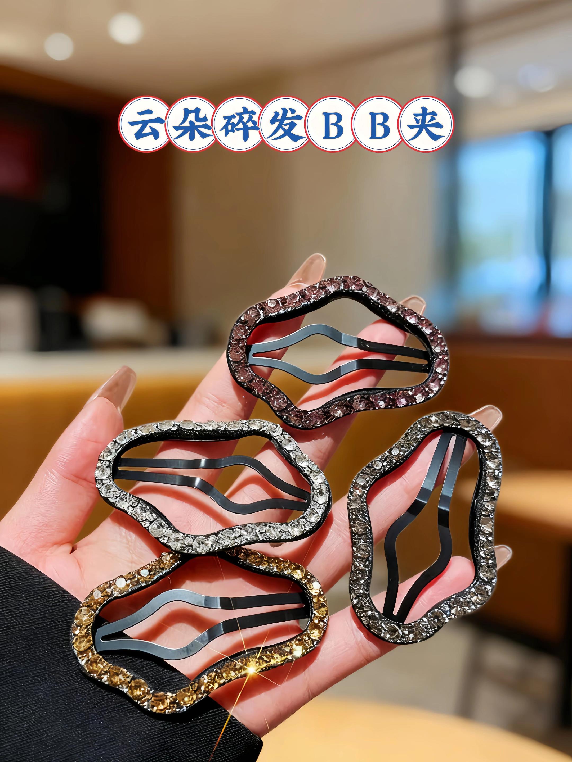#头饰发饰 #优雅气质 #发饰发夹 #碎发夹 #头饰发夹高级感