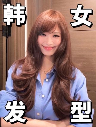 韩系发型教程 | 秋冬氛围感十足! #变美 #发型 #创作者中心 #创作灵感