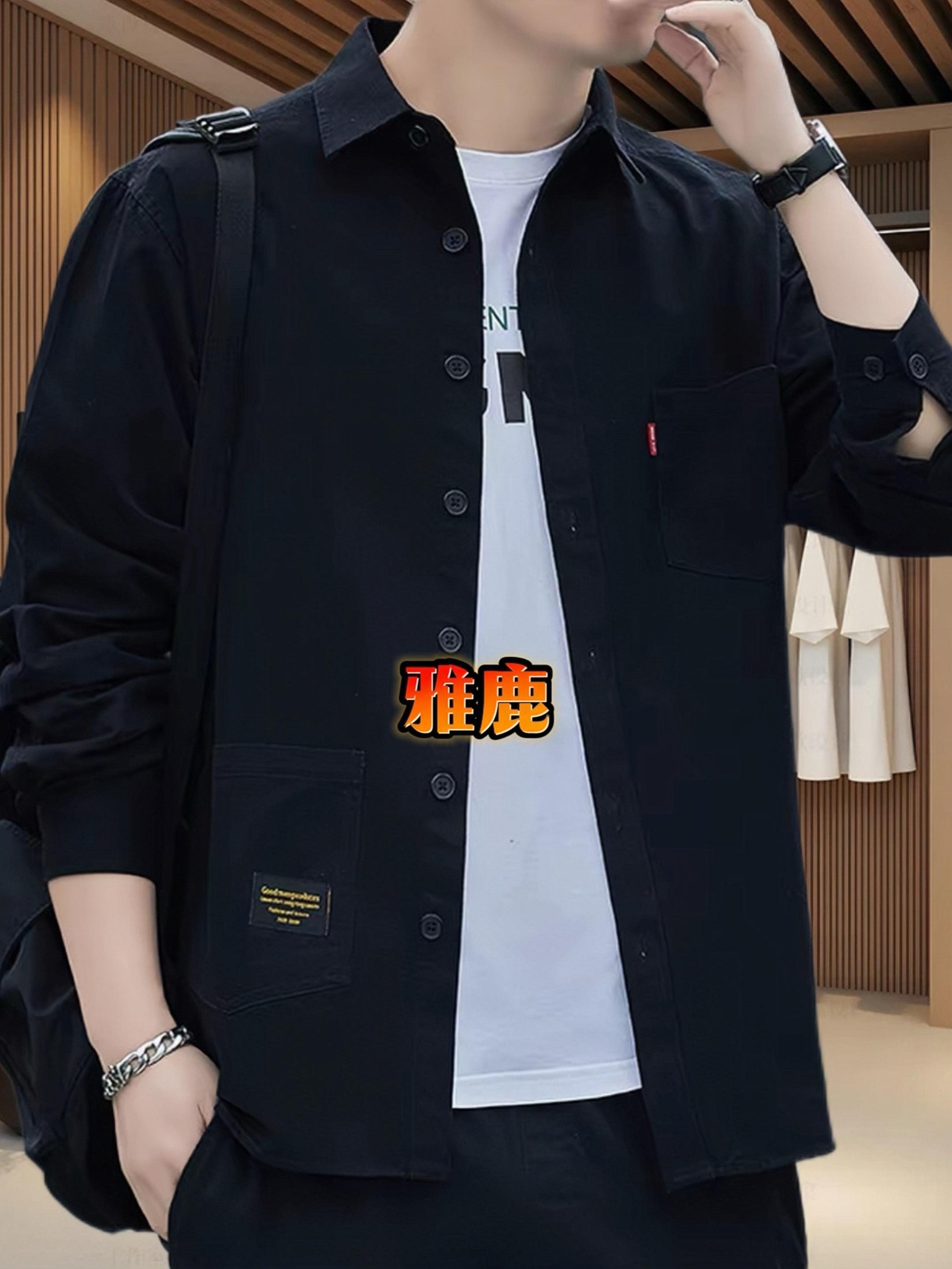 ### 🔥雅鹿工装衬衫|懒人必备神器!✨ 男神们👯♀️!发现一款超绝的男士衬衫👇纯棉材质软乎乎的☁️,免烫抗皱直接封神👏!宽松版型不挑身材👔,纯色系随便搭都高级感拉满💯~春秋过渡季穿它准没错🍃!日常通勤or约会都能hold住😎~ 🌟亮点速览: ✅全棉亲肤透气🌬️ ✅免烫工艺省时省力⏰ ✅多色可选百搭王者🎨 ✅微弹面料活动自如🏃♂️ ✅立体剪裁显瘦藏肉🙈 #男士穿搭 #春季新品 #懒人穿搭 #雅鹿同款#时尚潮流穿搭