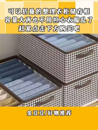#张予曦毕雯珺 #张予曦毕雯珺真拍了红裙袍 #张予曦的魔法定妆 #深情眼 #毕雯珺