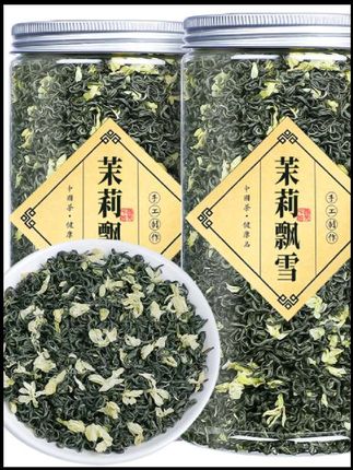 茉莉花茶飘雪新茶传统毛峰毛尖浓香浓香型花草茶叶罐装手工 #好物推荐茉莉花茶飘雪新茶传统毛峰毛尖浓香浓香型花草茶叶罐装手工