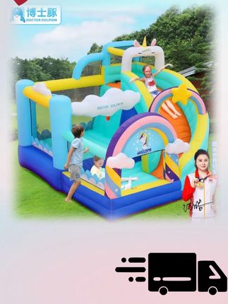 给孩子准备一个这样的礼物,它一定开心到飞起!这个城堡蹦床不仅能让宝贝尽情玩耍,还能锻炼身体,增强体质,让宝宝更健康。它是安全材质,不用担心会伤到孩子,而且非常容易收纳,不会占用太多空间。快来给你的小王子或小公主买一个吧,让他们快乐一下!#游乐设备 #亲子 #萌娃夏季穿搭 #育儿 #今今今真高兴