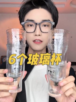 #玻璃杯 #杯子 #杯子控
