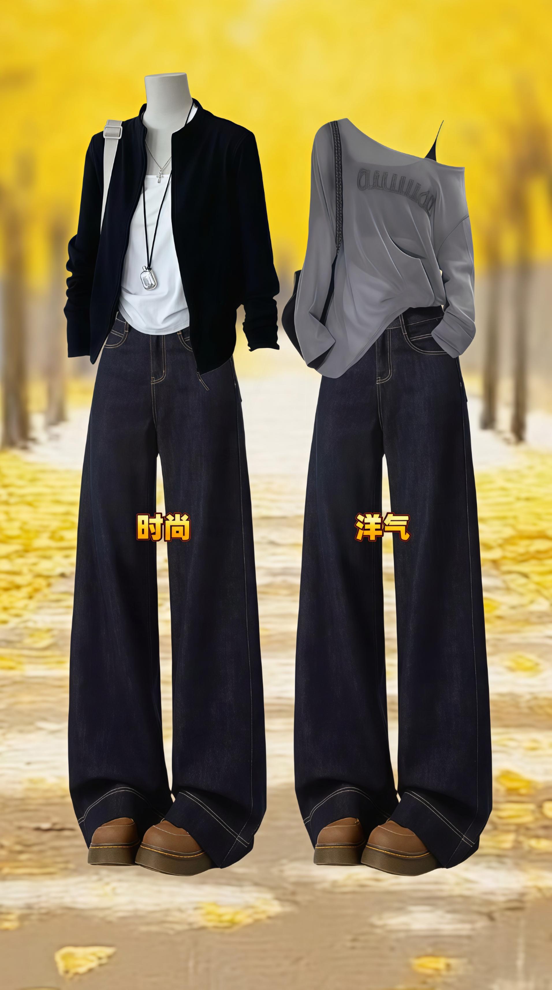 时尚慵懒风~高腰垂感阔腿裤。#通勤穿搭万能配色公式 #秋季不露腿穿搭 #初秋一周不重样穿搭 #早秋通勤出游穿搭一起拿捏#早秋穿搭三分钟出门不是梦 @DOU+上热门 @抖加🔥上热门🔥dou+🔥热点宝 @上热门🔥🔥🔥