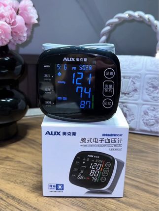 奥克斯腕式血压计,告别脱衣绑带的测量血压#血压计 #腕式血压计 #奥克斯血压计