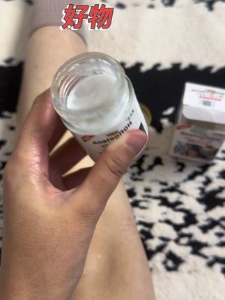 #热门 #好物推荐