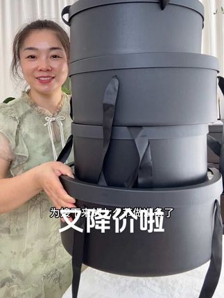 花店常年必备防水礼盒#圆形礼盒#防水礼盒#鲜花礼盒