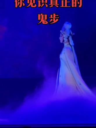 《红梅记》中李慧娘屈死后,魂魄来报仇的一段#抖音玩法合伙 #抖音二创激励计划 #抖音热门