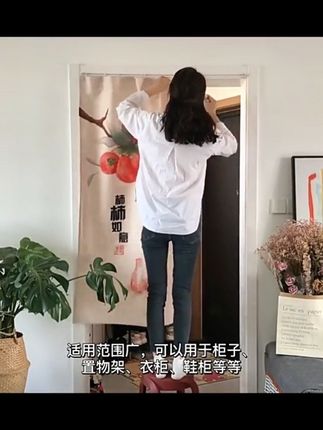 厨房柜子遮挡帘开放式无门柜子防尘帘布帘鞋柜杂物柜遮丑帘拉帘#柜子遮挡帘 #居家好物 #实用好物 #帘子布