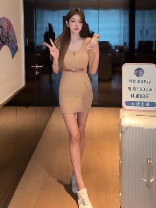#穿搭 #御姐范儿 #修身显瘦 #气质女神 #包臀裙