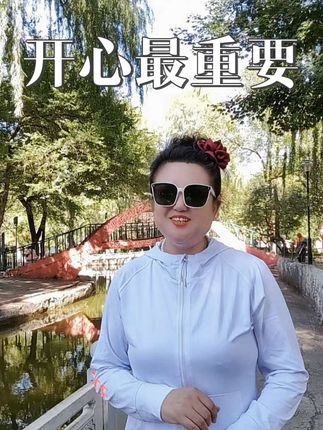 #抖币