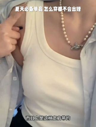 NY6010 露背宽肩带背心女夏外穿美背吊带辣妹宁一带胸垫显瘦上衣#小龙户外 #肉姐骑行成长日记 #旅游大饼哥 #河北文旅推荐官
