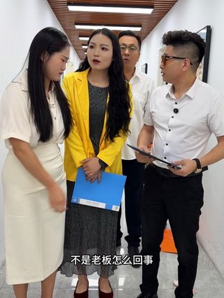 #大数据推荐给有需要的人 #火神裤