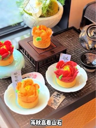 木子诺牡丹花酥礼盒#中秋节送礼佳品 #牡丹花酥 #木子诺 #牡丹花酥