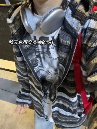 秋天总得穿身帅的吧! #外套分享 #卫衣穿搭 #男女同款 #氛围感 #秋季新款