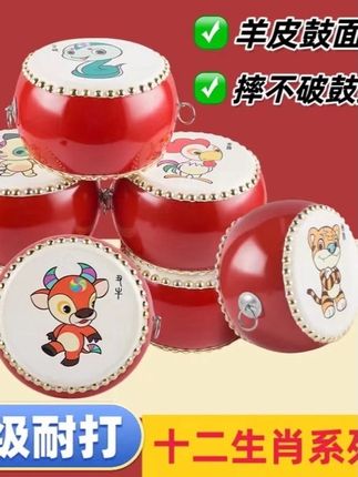 宝宝生肖鼓小鼓儿童益智玩具击鼓打鼓儿童专用鼓乐器儿童鼓幼儿园#带娃神器 #带娃好物 #好物推荐🔥 #种草 #礼物推荐