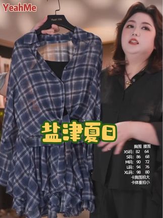 #穿搭#高级感穿搭 #穿出自己的风格 #今天穿什么