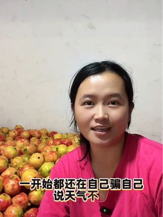 农业困境,农民该何去何从,养活了所有人,却没养活自己一家人。#新农人 #农业困境 #农民种地不容易