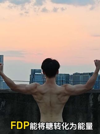 如果健身开始搭配上肌酸,那你搭子肯定没你强!#健身 #肌酸 #健身补剂 #运动健身